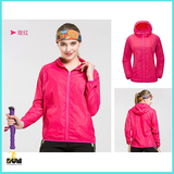  Áo Gió Thể Thao 250 