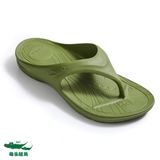  Dép Ysandal không quai BN68 