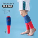  Bó bắp chân - Bó Calf 