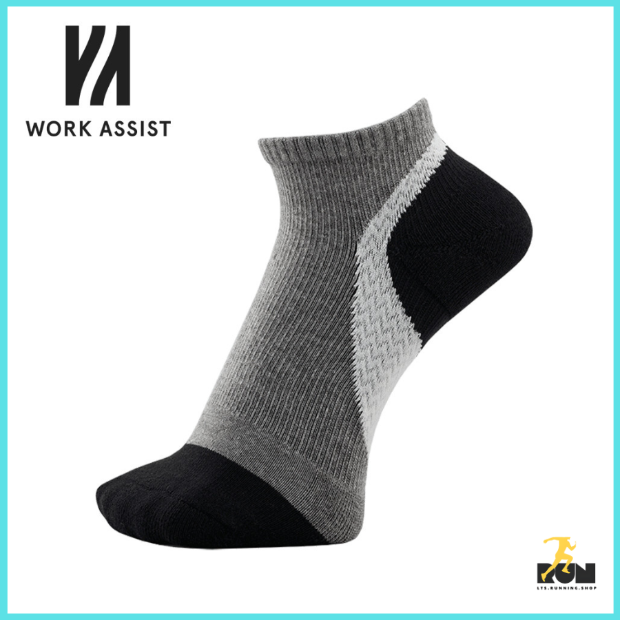  Tất tròn chạy bộ WorkAssist 