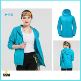  Áo Gió Thể Thao 250 