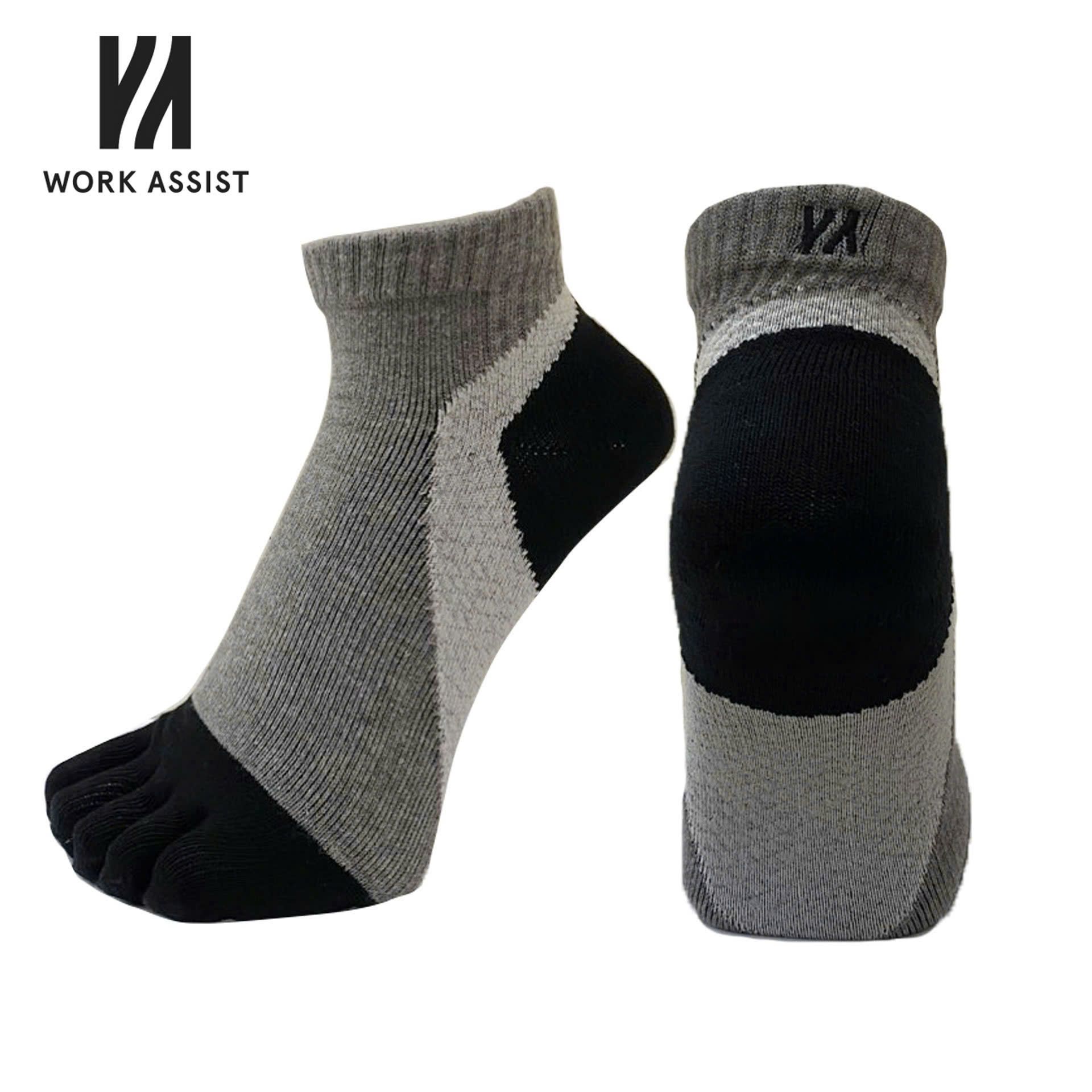 Tất xỏ ngón Work Assist xám (set 3 đôi) 