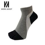  Tất xỏ ngón Work Assist xám (set 3 đôi) 