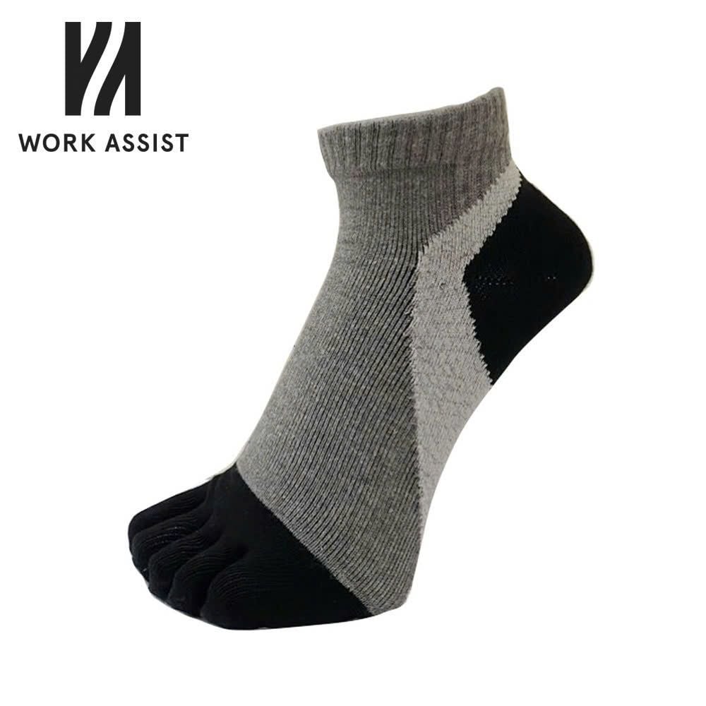  Tất xỏ ngón Work Assist xám (set 3 đôi) 
