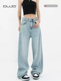  Quần Jeans Ống Rộng Siêu Mềm DUJO 