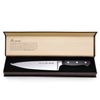  Dao Đầu Bếp Benchusch - Lưỡi Dao 20 cm - Dòng Chef Knife 