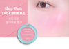 Má Hồng Kem DearMay Lost Ribbon Cheek Balm