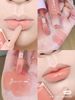 Son Bóng Peripera Ink Glasting Lip Gloss 4.5ml