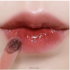 Son Bóng Peripera Ink Glasting Lip Gloss 4.5ml