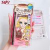 Bút Kẻ Mắt Nước Kiss Me Heroine Makeup, Không Trôi, Không Lem [01 Đen- 02 Nâu]