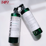  Sữa Tắm Trị Mụn Lưng Some By Mi AHA BHA PHA 30 Days 400ml 