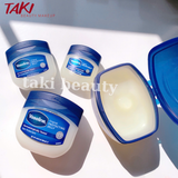 Sáp Dưỡng Môi Vaseline