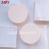 Phấn phủ nén Innisfree Pore Blur - No Sebum Mineral Pact (NEW)
