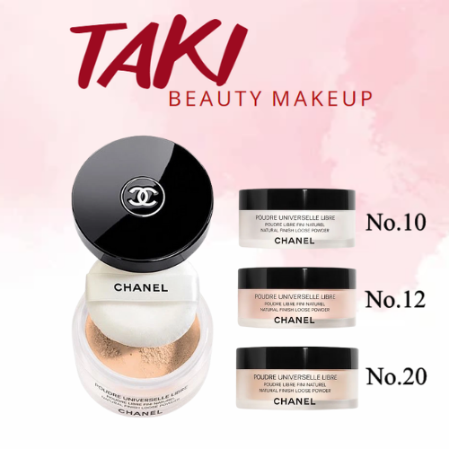 [Auth US] Phấn Phủ Bột Chanel Natural Finish Loose Powder