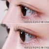 Kẹp Bấm Mi The Face Shop TFS Daily Beauty Tools Eyelash Curler
