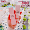 Kem Lót 3CE Glow Beam 45ml + Tone Up Tint 40ml
