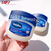 Sáp Dưỡng Môi Vaseline