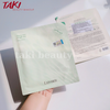 Mặt Nạ Thạch Dưỡng Da Luvum Gel Mask 33g Vàng - Xám - Hồng - Xanh Lá (Miếng lẻ)
