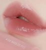 Son Kem Bóng Romand Juicy Lasting Tint