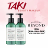 Sữa Tắm Giảm Mụn Lưng Beyond Acne Clear Body Wash 500ml