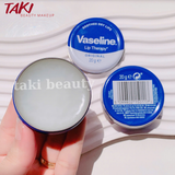  Son dưỡng môi Vaseline Lip Therapy 20g 
