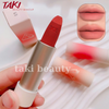 Son thỏi 3CE cashmere HUG lipstick