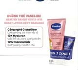  Sữa dưỡng thể ngày và đêm Vaseline Gluta HYA 4X-10X-50X-70X 70 ML - 290ML - 300ML 