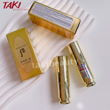 Son dưỡng The History of Whoo Gongjinhyang Mi Glow Lip Balm 3.3g