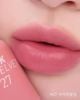 Son Kem Peripera Ink Velvet Nude 4g [22- 23-24-25-26-27-28-29-30-31]