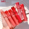  [Mẫu Mới] Son bóng Romand The Juicy Lasting Tint đủ màu 