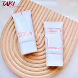 [Mẫu Mới] Kem Chống Nắng Innisfree Tone Up No Sebum / Intensive Long-Lasting Sunscreen EX 60ml