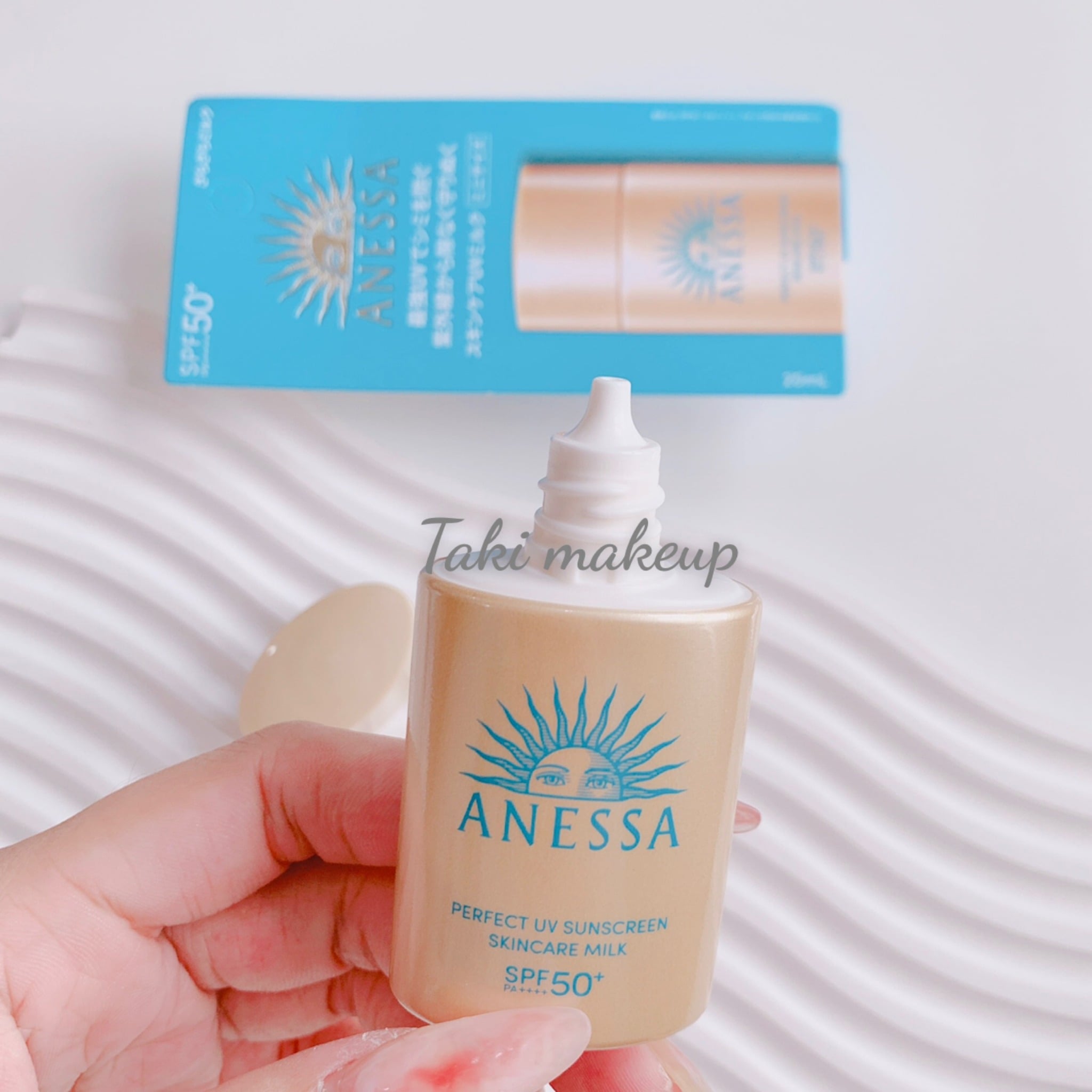 Kem Chống Nắng Anessa Perfectuv Suncreen Skincare Milk