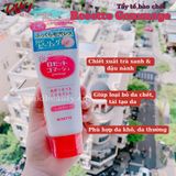  Tẩy Tế Bào Chết Rosette Dạng Gel Dành Cho Da Mặt (số 1 Nhật Bản) 