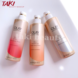  [THÁI LAN] Sữa Tắm OLAY B3+ Siêu Dưỡng Trắng Da, Cấp Ẩm Và Đàn Hồi Cho Da - Chai 500ml 