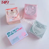 Phấn Nước Clio Kill Cover Cushion Spf50+ Pa+++ (Đủ Dòng)