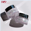 Kem Dưỡng Goodal Premium Snail Tone Up Cream 30ml