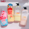 SỮA TẮM HAPPY BATH Hàn Quốc 900g