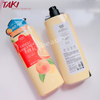 SỮA TẮM HAPPY BATH Hàn Quốc 900g