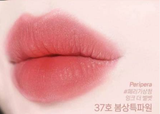 Son Kem Peripera Ink Velvet Nude 4g [22- 23-24-25-26-27-28-29-30-31]