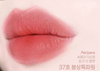 Son Kem Peripera Ink Velvet Nude 4g [22- 23-24-25-26-27-28-29-30-31]