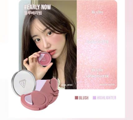 Phấn Má Hồng 3CE Blushlighter Lazy Talk- Slick - Early Now - Middle Hype - What If - Beige Hour -Coral Flush