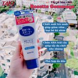  Tẩy Tế Bào Chết Rosette Dạng Gel Dành Cho Da Mặt (số 1 Nhật Bản) 