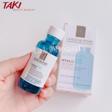  Serum Tái Tạo, Phục Hồi Da, Dưỡng Sáng Ngừa Thâm La Roche-Posay Hyalu B5 & Vitamin C10 Pure 30ml 