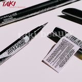 Bút Kẻ Mắt Nước Maybelline Sắc Mảnh Hyper Sharp Liner Extreme 0.4g