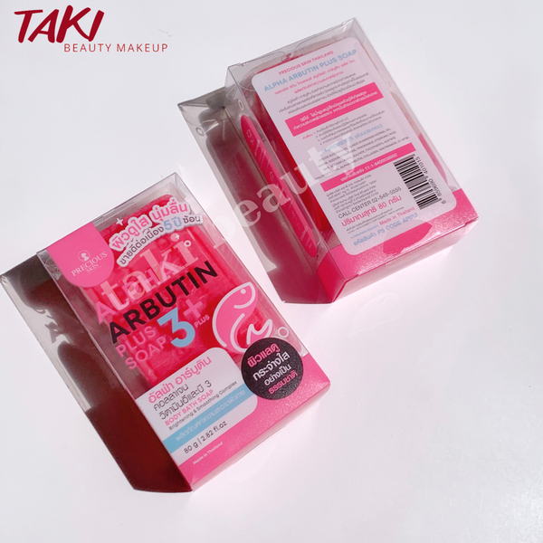 Xà Phòng Alpha Arbutin Plus Soap