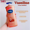 Dưỡng Thể Vaseline Body Lotion 725ml Mẫu mới - 4X - 24x - 10x perfect young 10 in 1 350ml