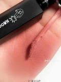 Son Kem Lì Romand Blur Fudge Tint 5g [01- 08]