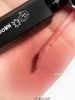 Son Kem Lì Romand Blur Fudge Tint 5g [01- 08]