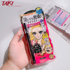 Bút Kẻ Mắt Nước Kiss Me Heroine Makeup, Không Trôi, Không Lem [01 Đen- 02 Nâu]