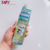 Combo Sản Phẩm Làm Sạch Và Ngăn Ngừa Mụn Garnier 5 món